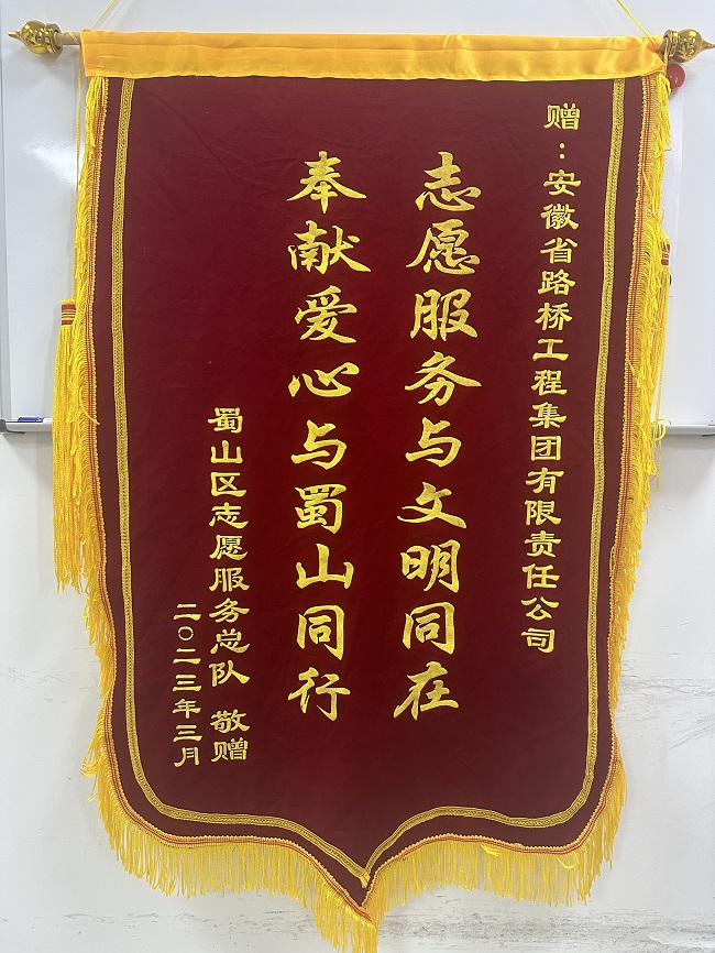 365英国上市(集团)有限公司-Official website