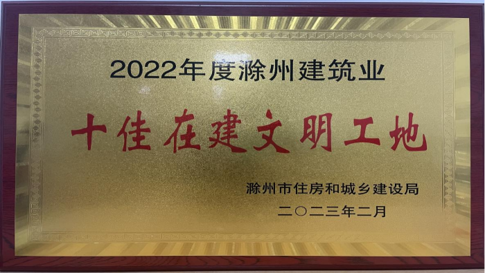 365英国上市(集团)有限公司-Official website