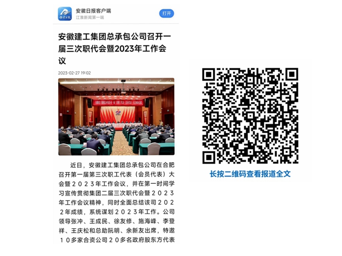 365英国上市(集团)有限公司-Official website