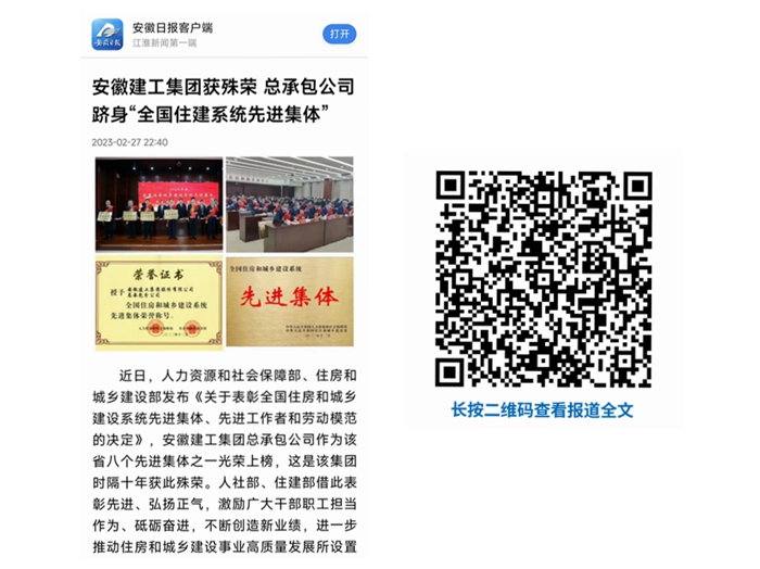 365英国上市(集团)有限公司-Official website