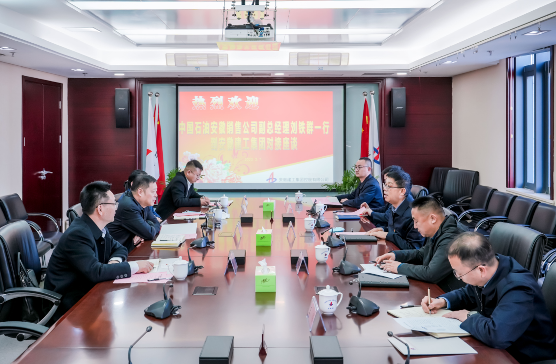 365英国上市(集团)有限公司-Official website