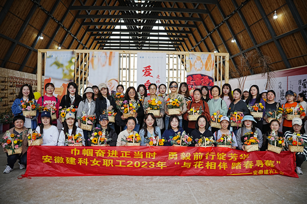 365英国上市(集团)有限公司-Official website