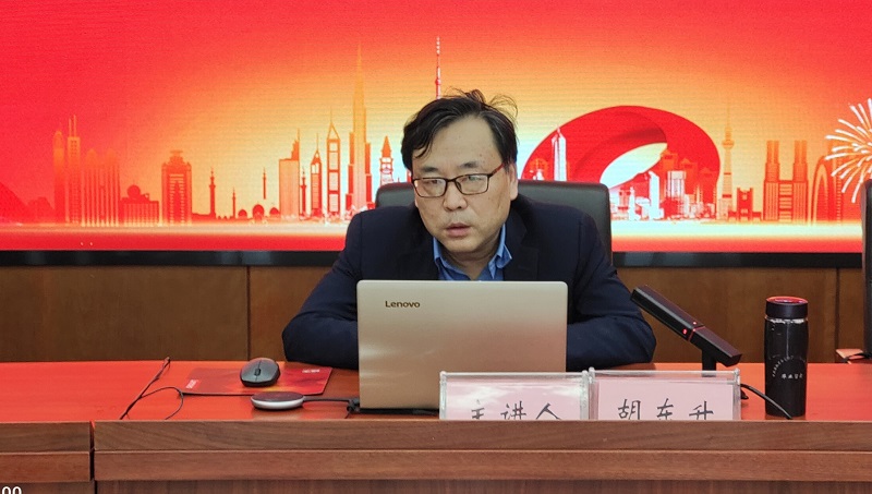 365英国上市(集团)有限公司-Official website