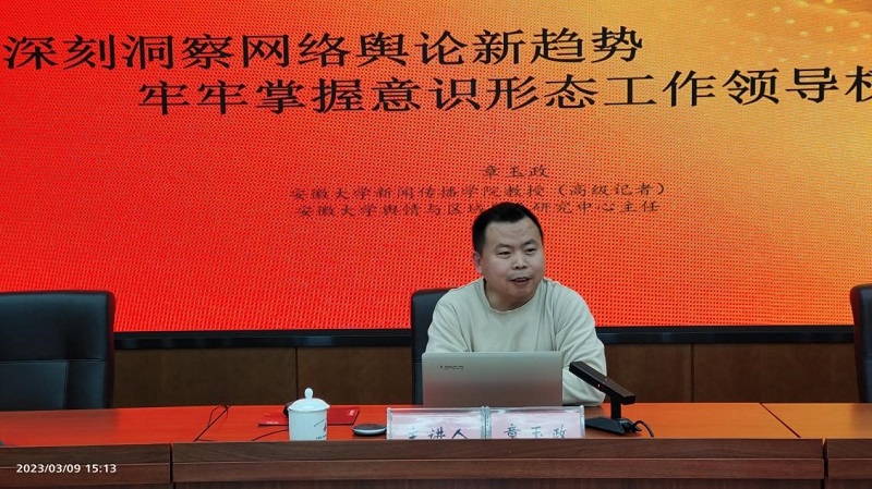 365英国上市(集团)有限公司-Official website