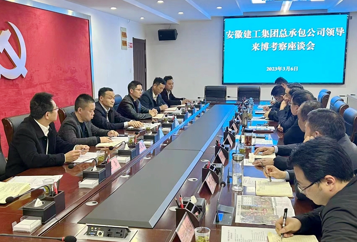 365英国上市(集团)有限公司-Official website