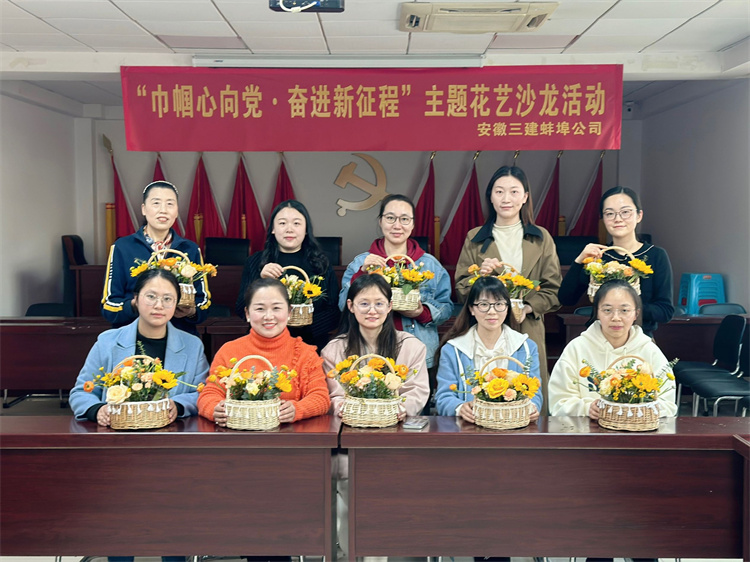 365英国上市(集团)有限公司-Official website