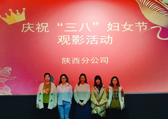 365英国上市(集团)有限公司-Official website