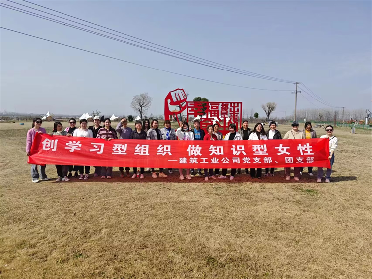 365英国上市(集团)有限公司-Official website