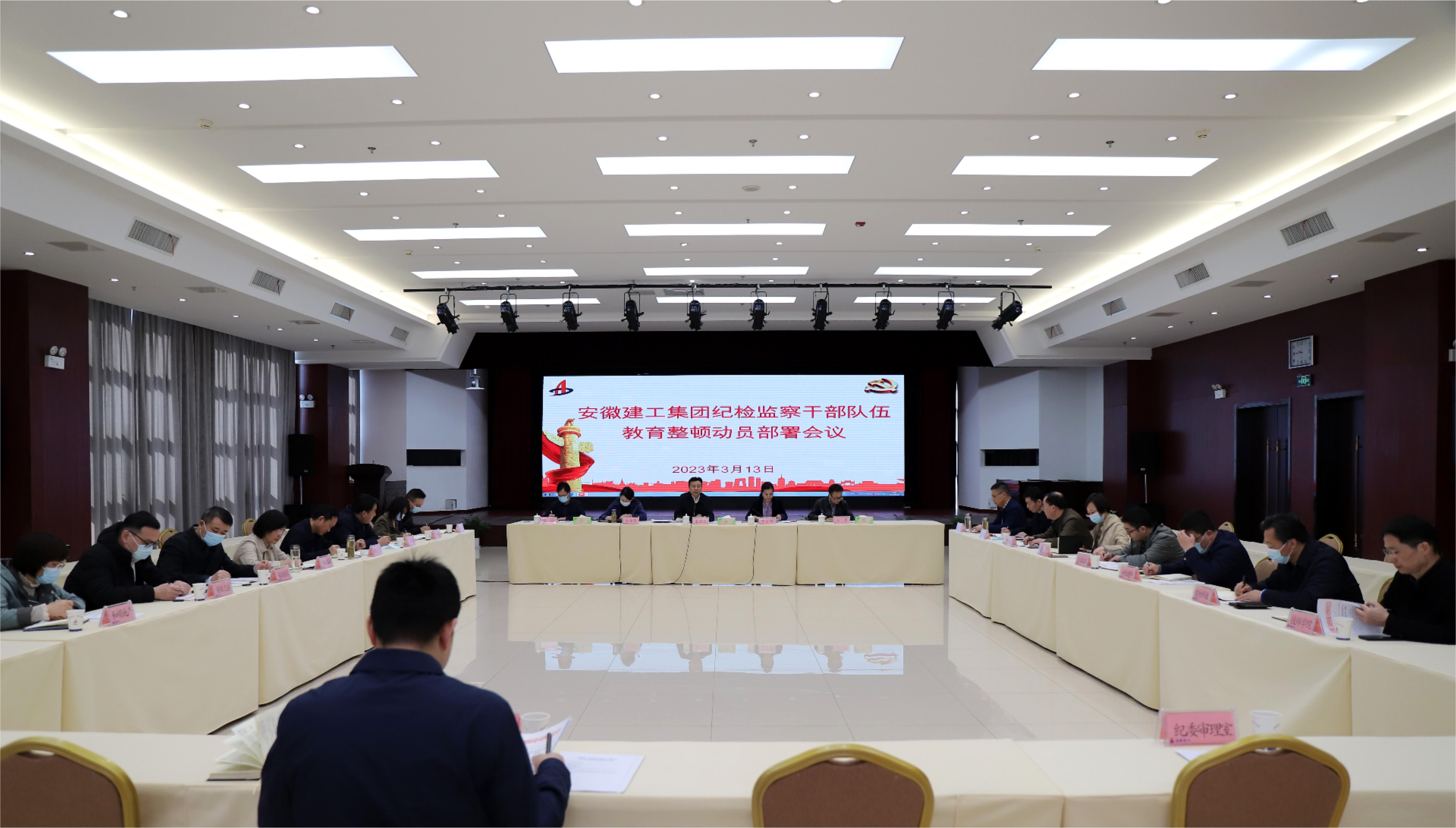 365英国上市(集团)有限公司-Official website