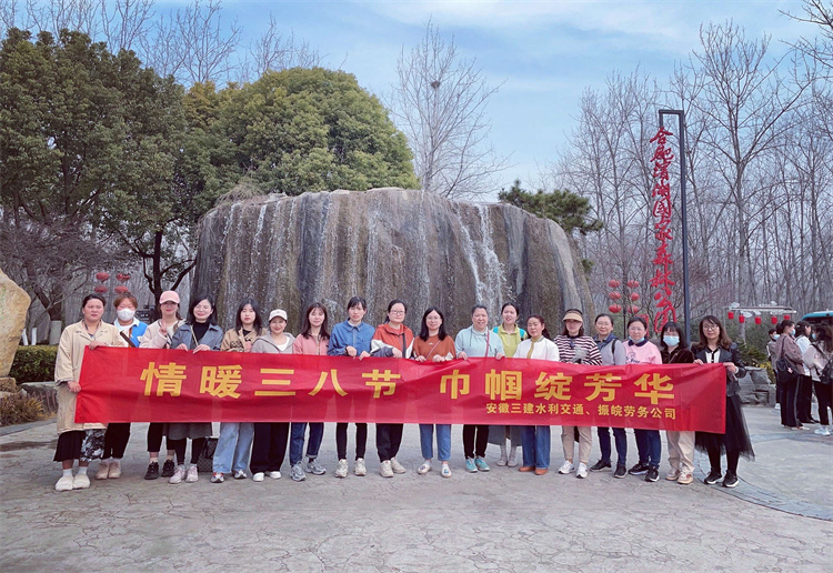 365英国上市(集团)有限公司-Official website
