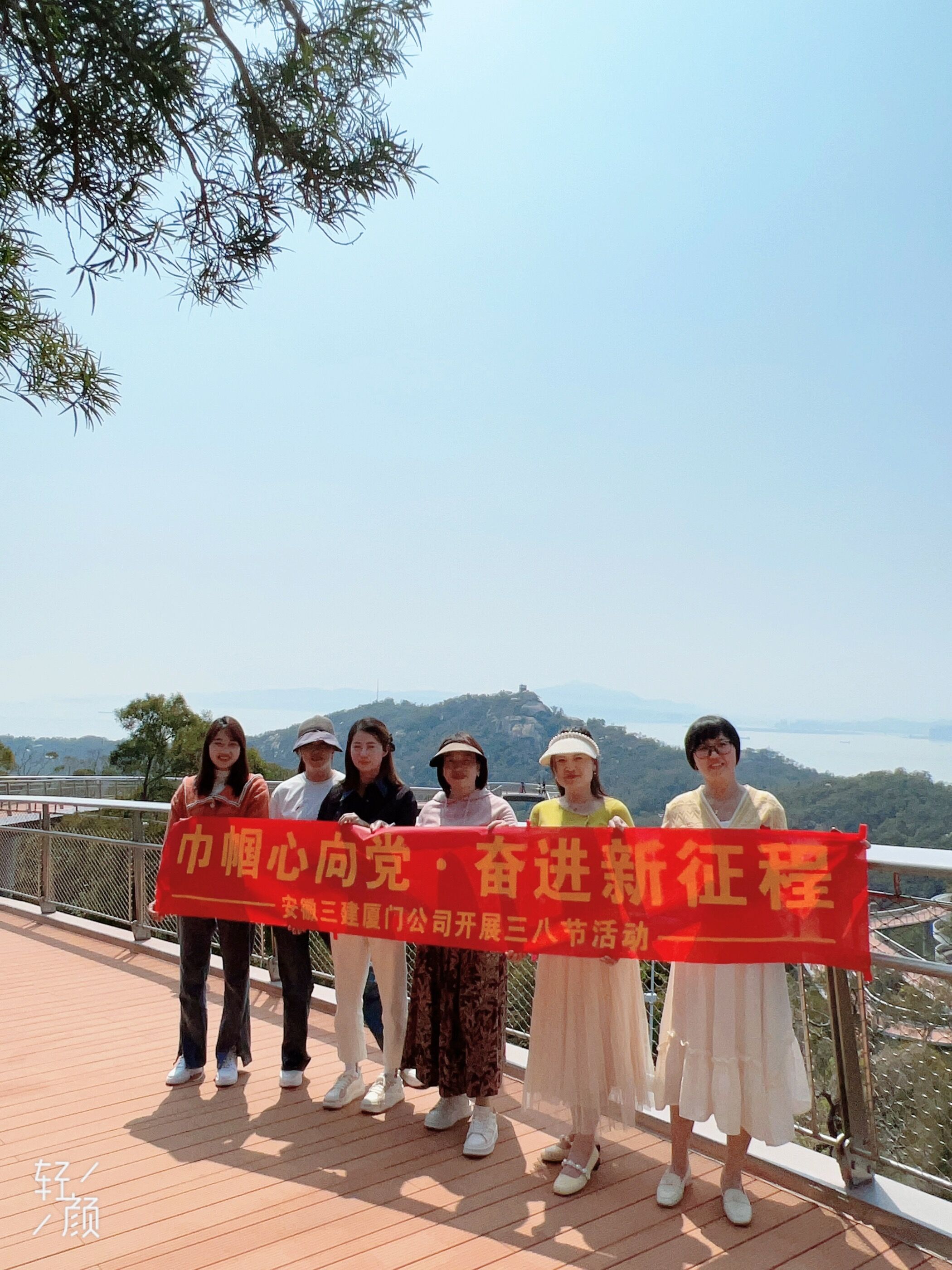 365英国上市(集团)有限公司-Official website
