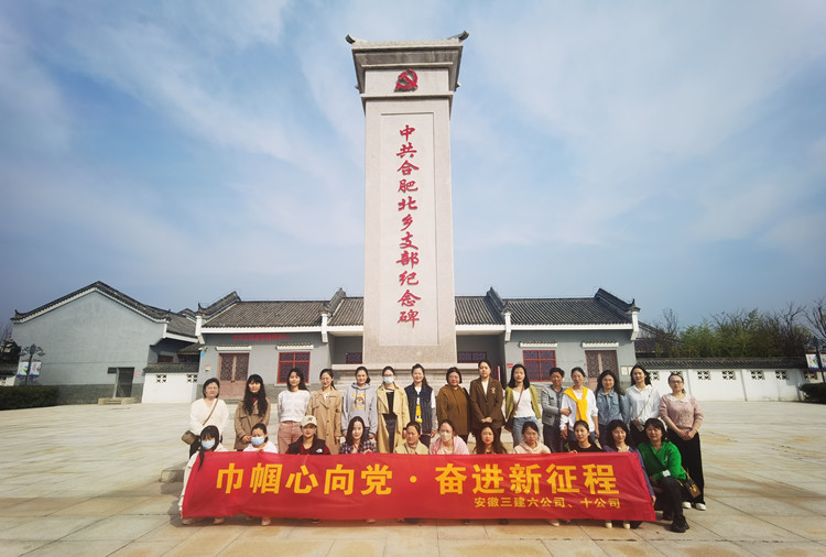 365英国上市(集团)有限公司-Official website