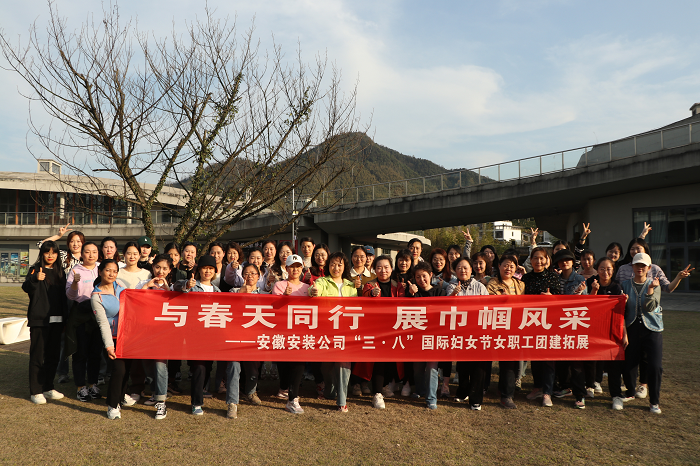365英国上市(集团)有限公司-Official website