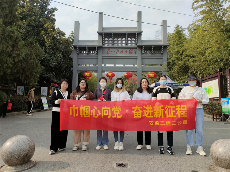 365英国上市(集团)有限公司-Official website