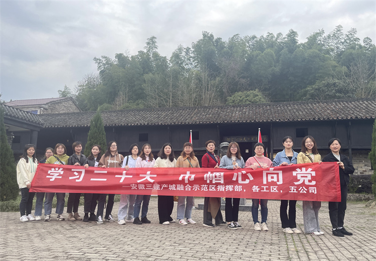 365英国上市(集团)有限公司-Official website