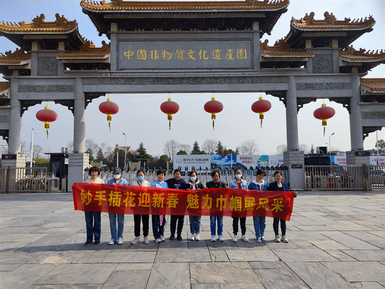 365英国上市(集团)有限公司-Official website