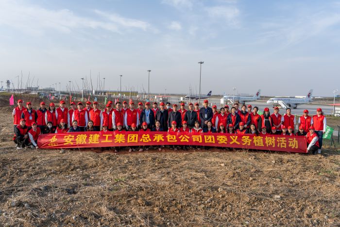 365英国上市(集团)有限公司-Official website