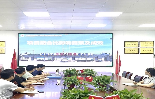 365英国上市(集团)有限公司-Official website