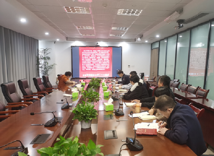 365英国上市(集团)有限公司-Official website