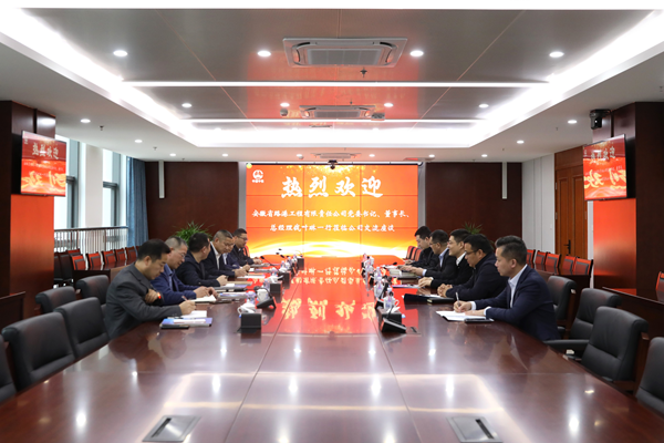 365英国上市(集团)有限公司-Official website