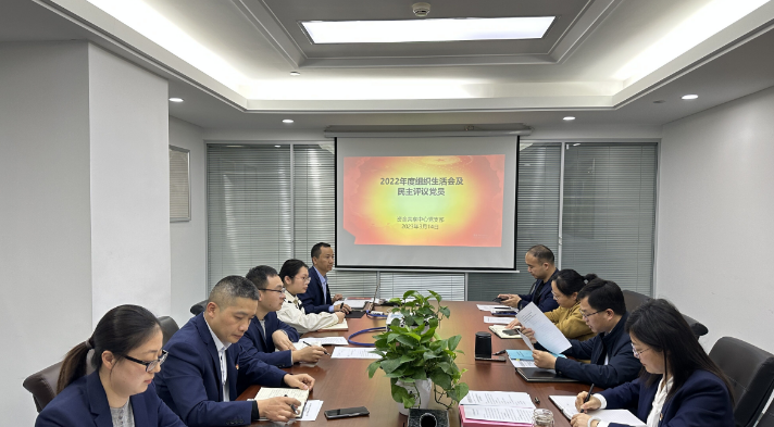 365英国上市(集团)有限公司-Official website