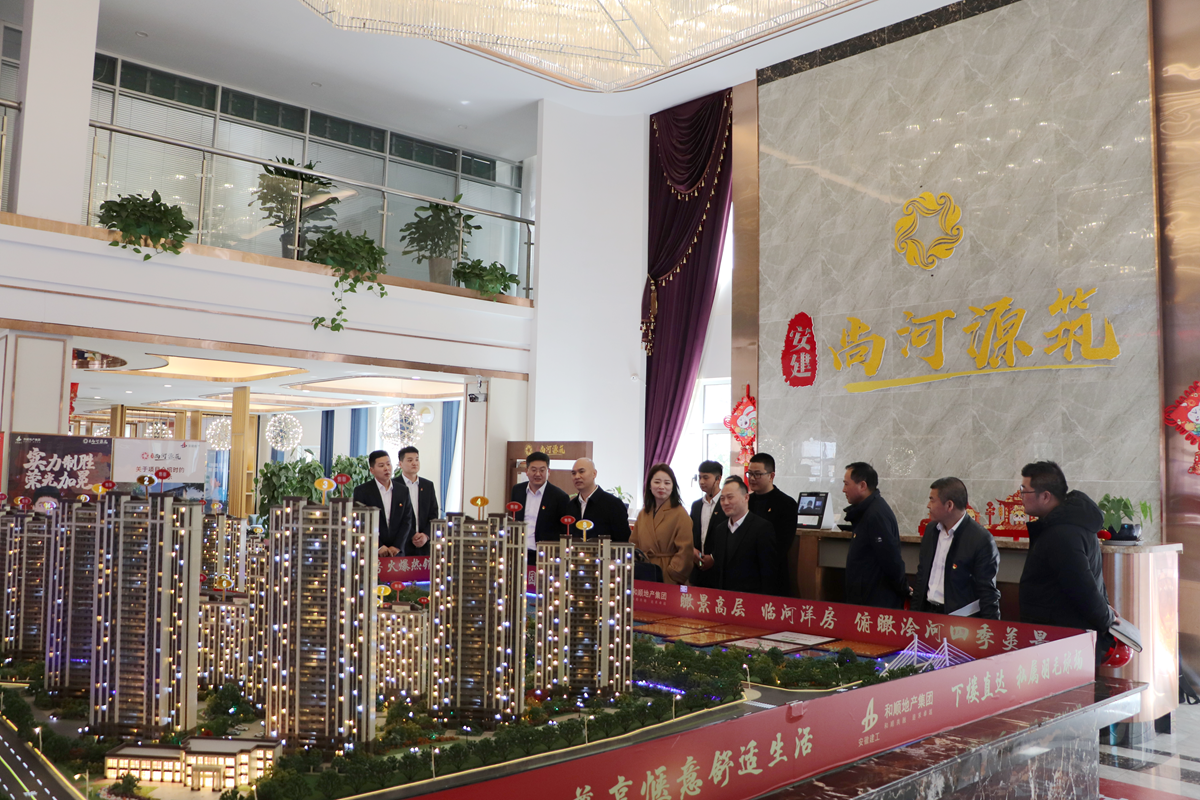 365英国上市(集团)有限公司-Official website