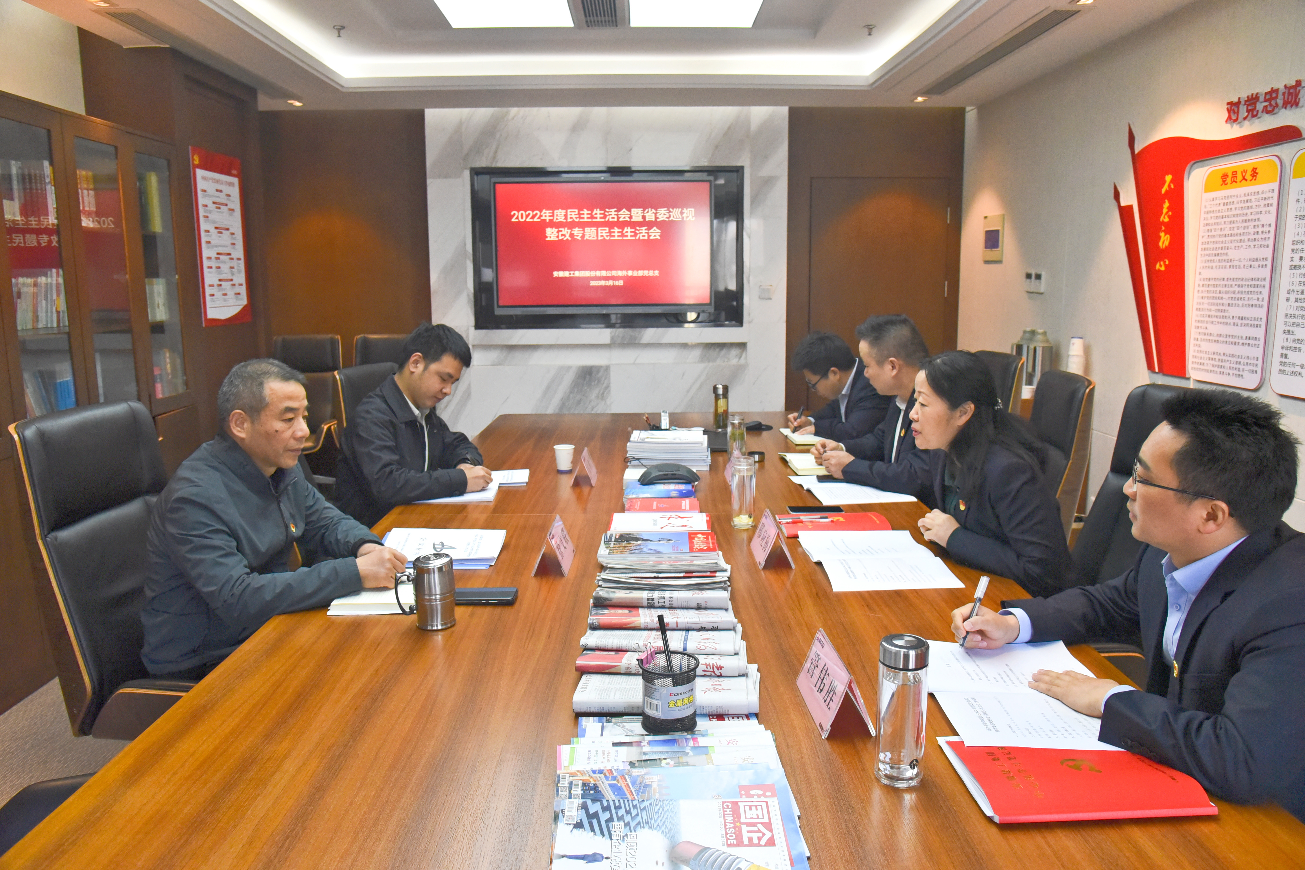 365英国上市(集团)有限公司-Official website