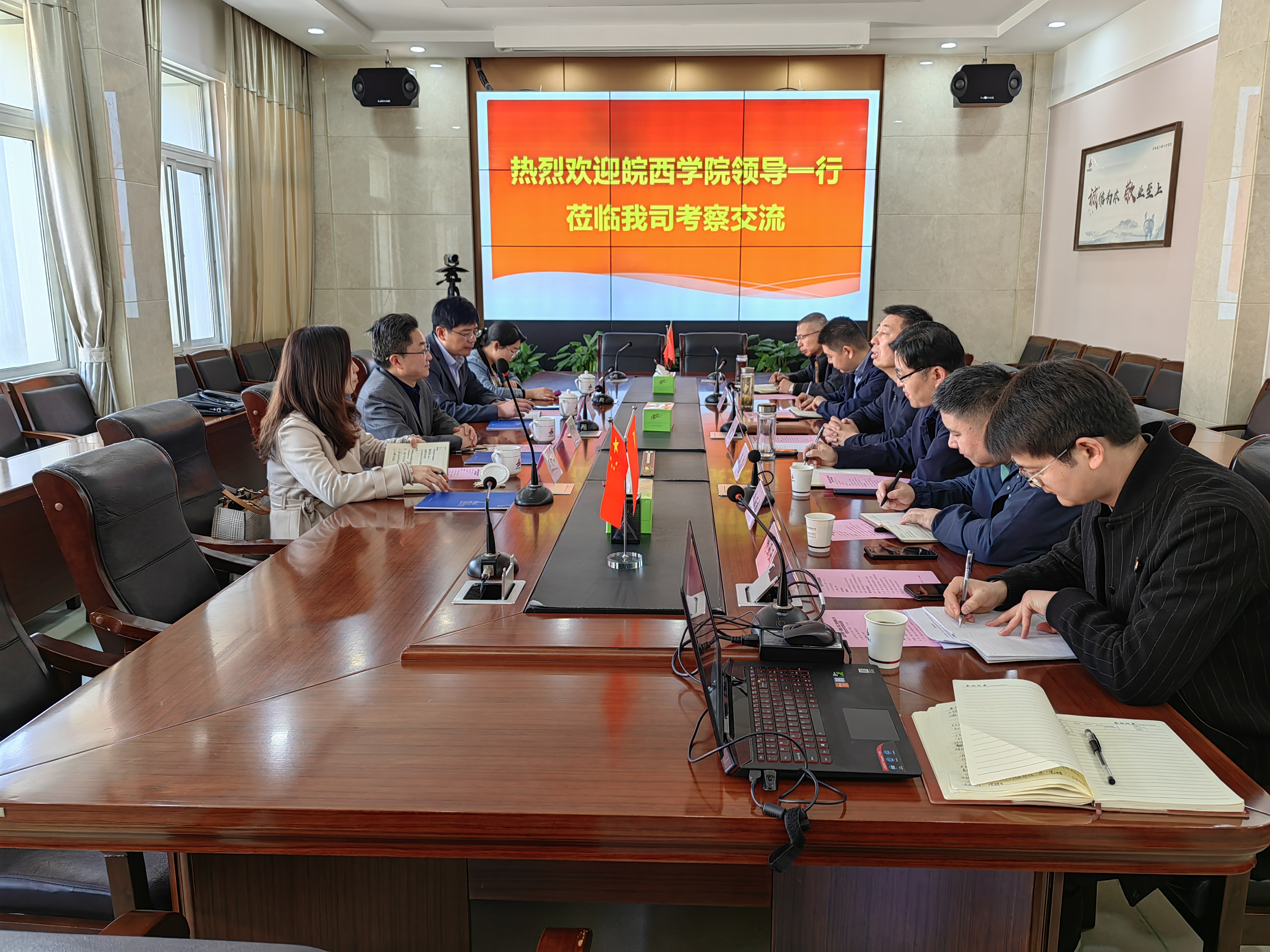 365英国上市(集团)有限公司-Official website