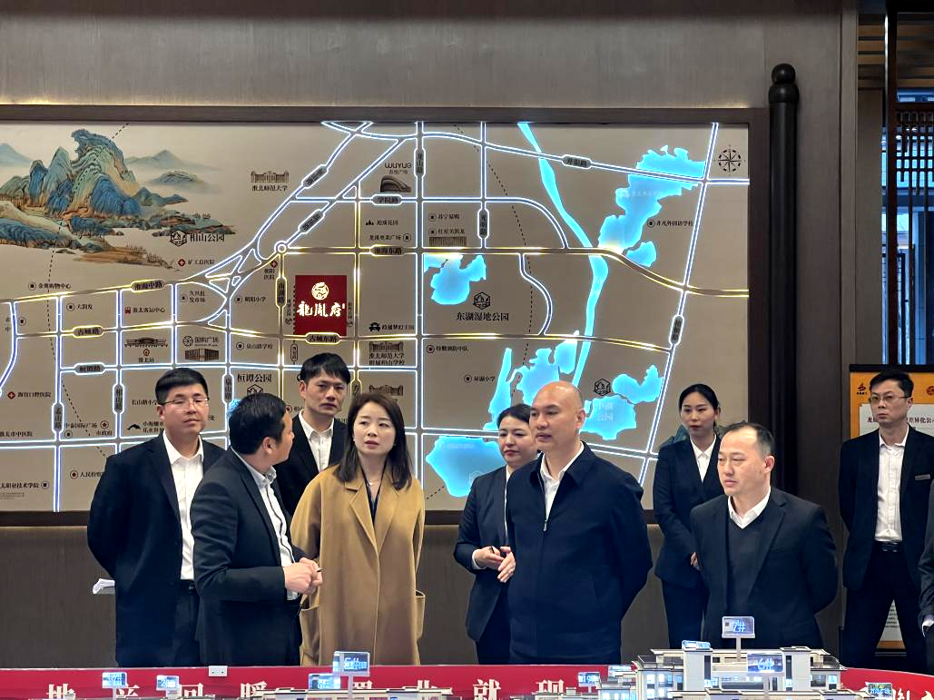 365英国上市(集团)有限公司-Official website