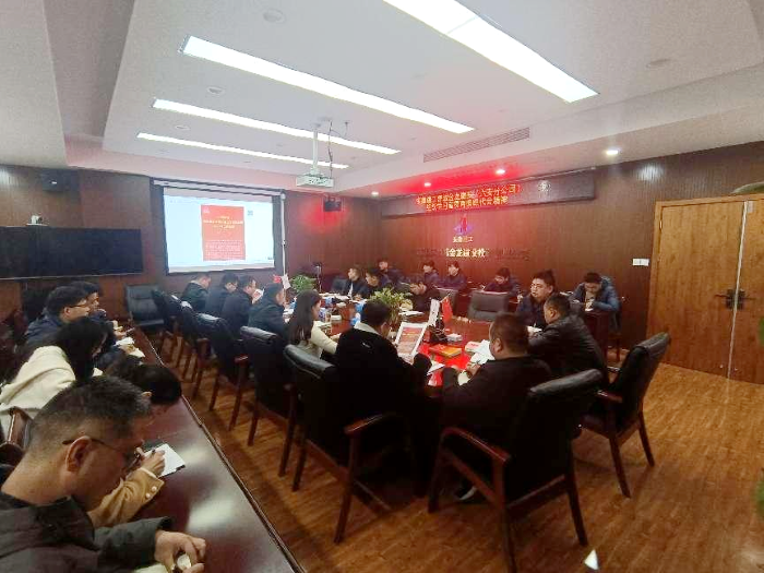 365英国上市(集团)有限公司-Official website