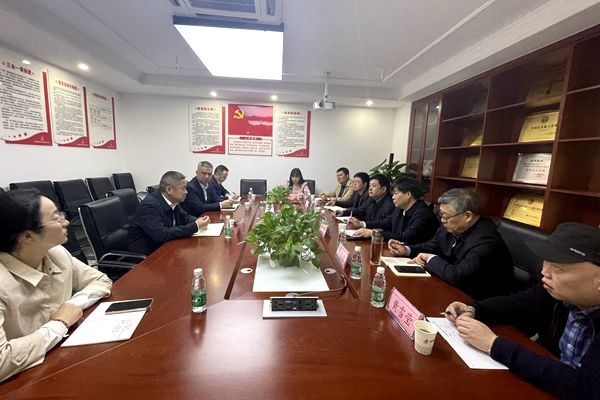 365英国上市(集团)有限公司-Official website