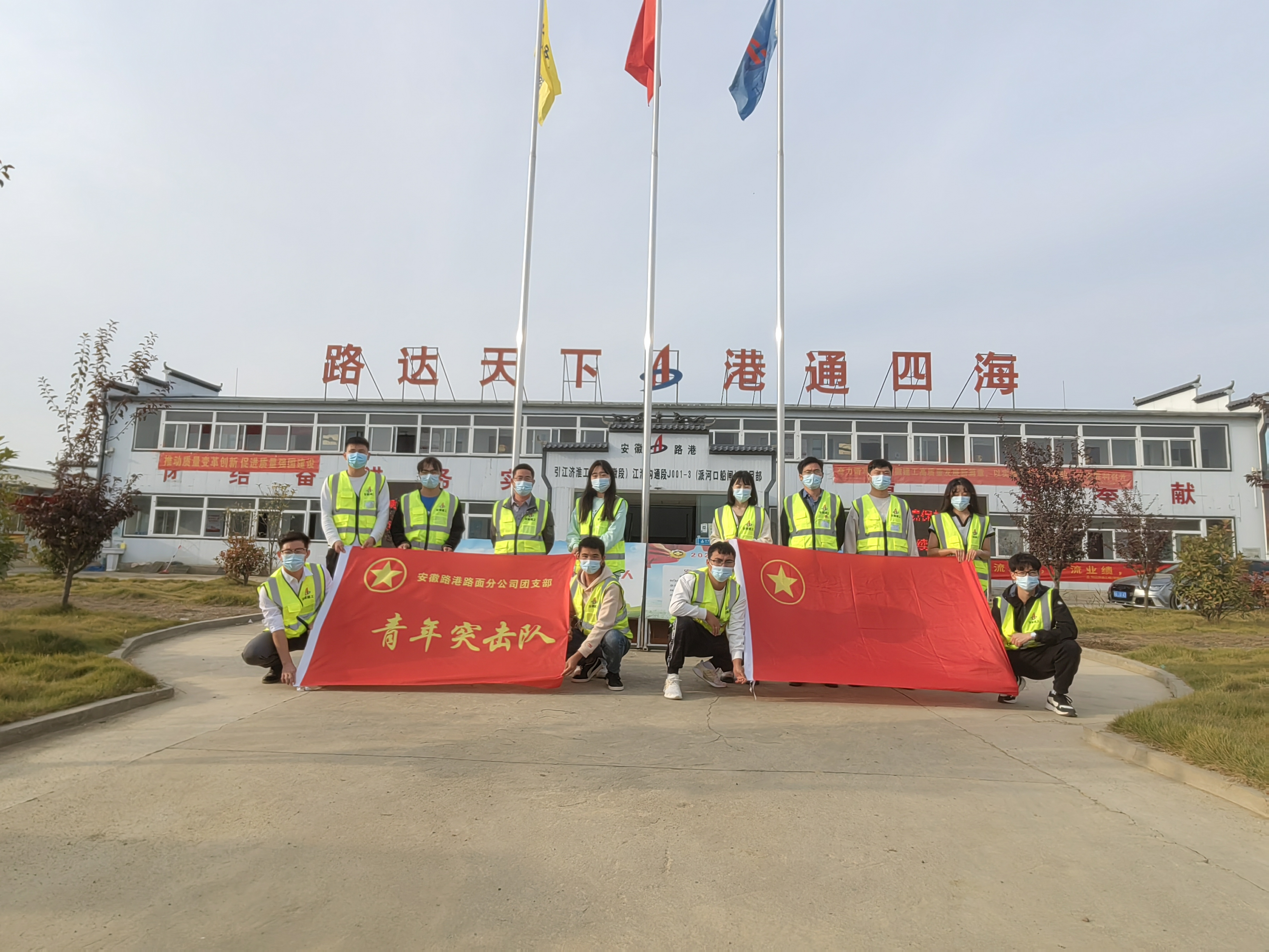 365英国上市(集团)有限公司-Official website