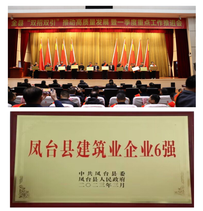 365英国上市(集团)有限公司-Official website