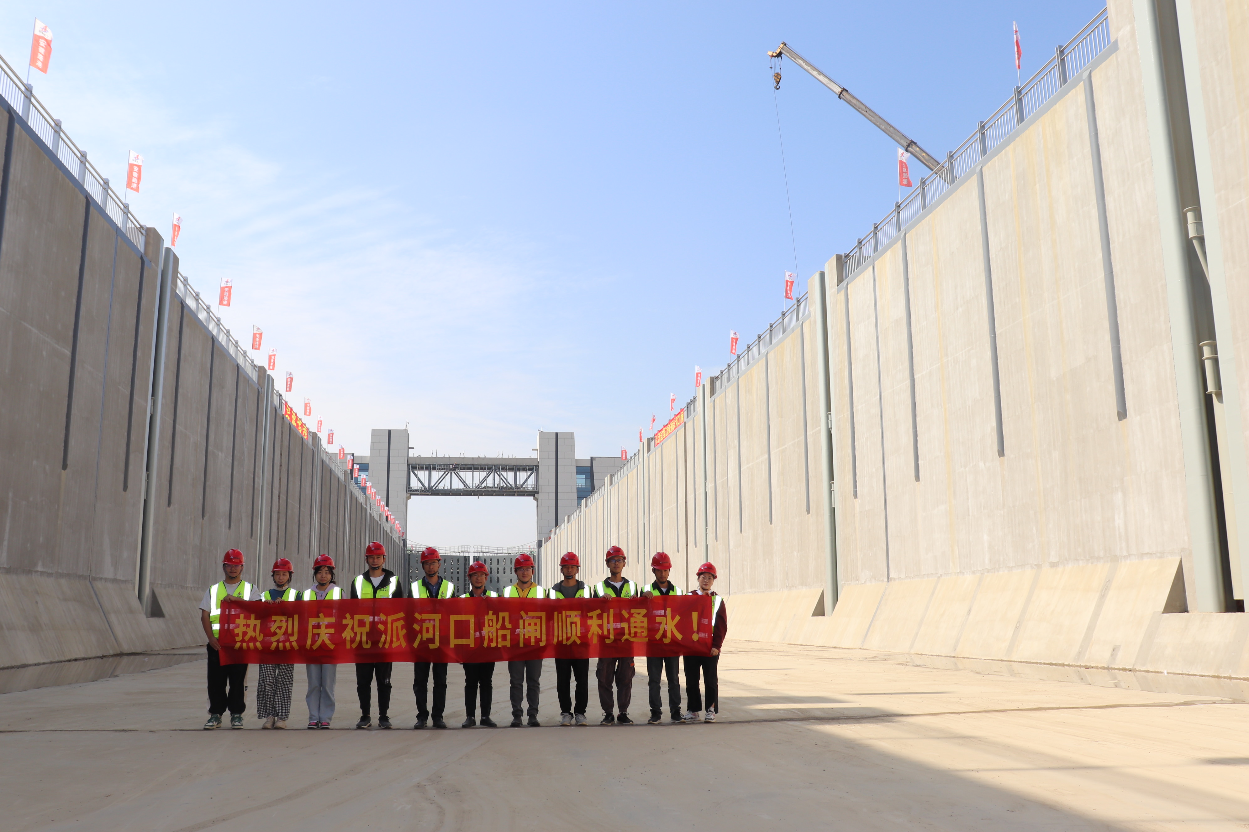 365英国上市(集团)有限公司-Official website
