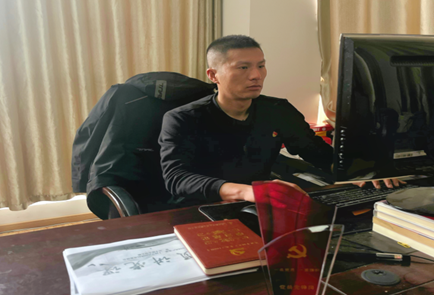 365英国上市(集团)有限公司-Official website