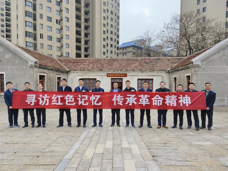 365英国上市(集团)有限公司-Official website