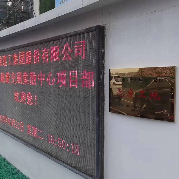 365英国上市(集团)有限公司-Official website