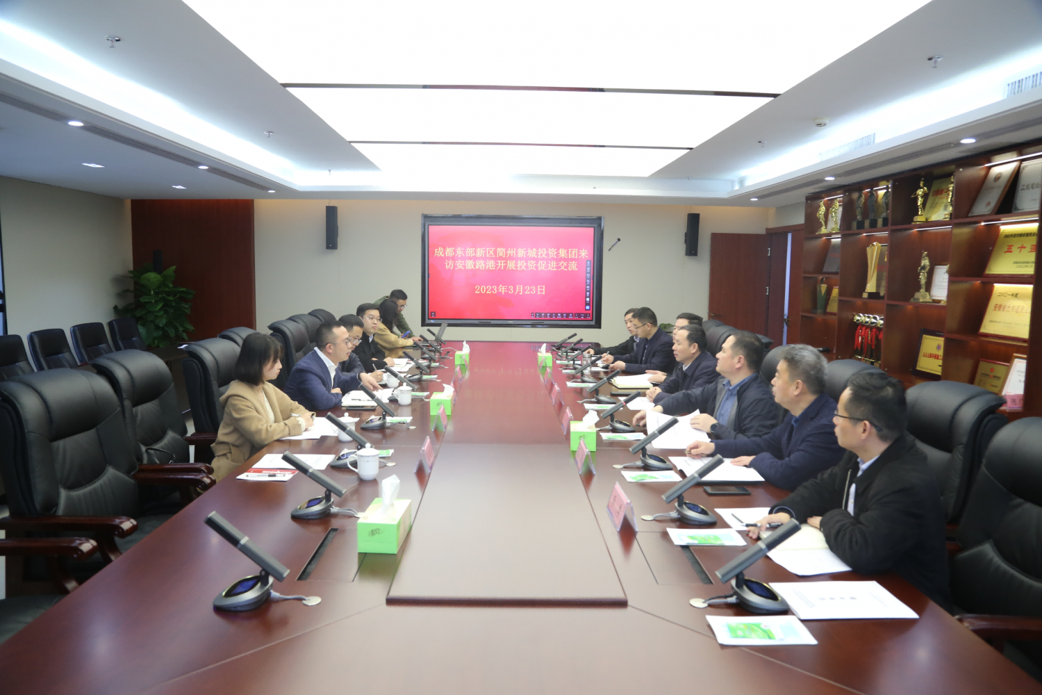 365英国上市(集团)有限公司-Official website