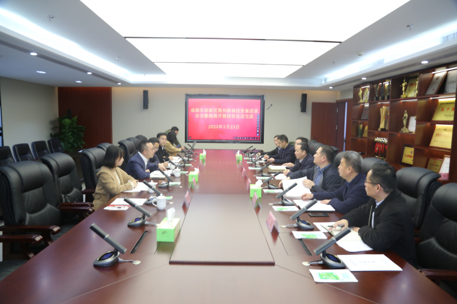 365英国上市(集团)有限公司-Official website