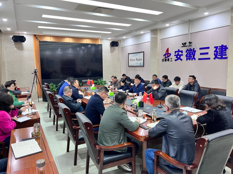 365英国上市(集团)有限公司-Official website