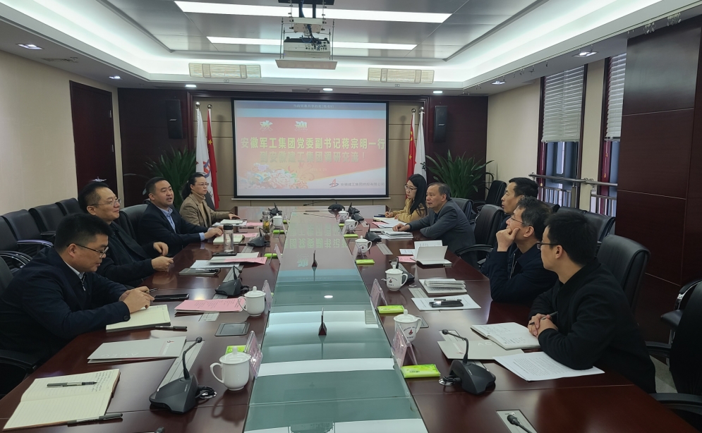 365英国上市(集团)有限公司-Official website