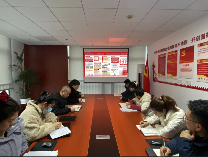 365英国上市(集团)有限公司-Official website