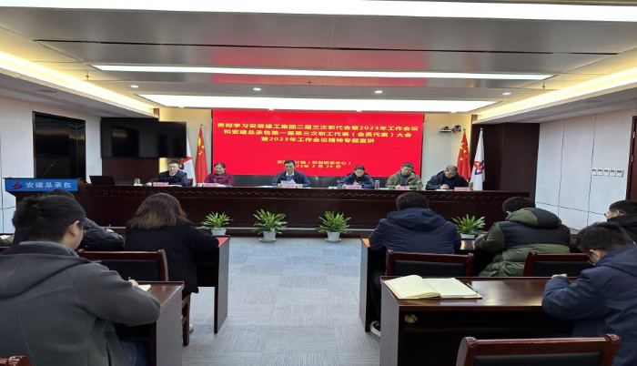 365英国上市(集团)有限公司-Official website