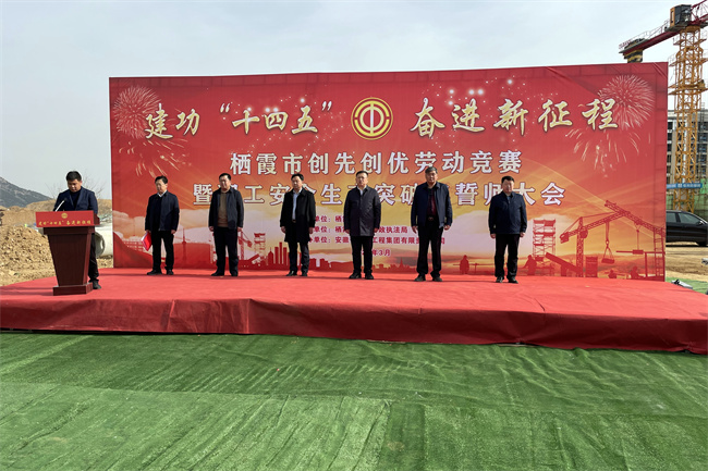 365英国上市(集团)有限公司-Official website