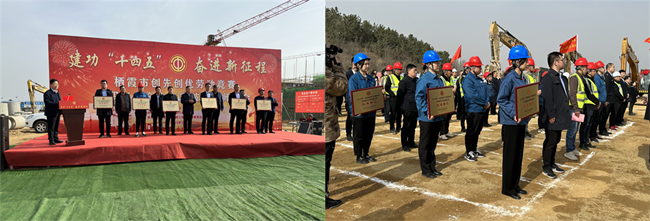 365英国上市(集团)有限公司-Official website