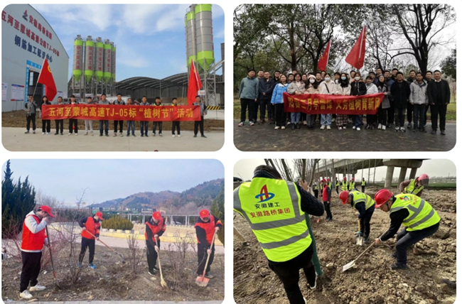 365英国上市(集团)有限公司-Official website