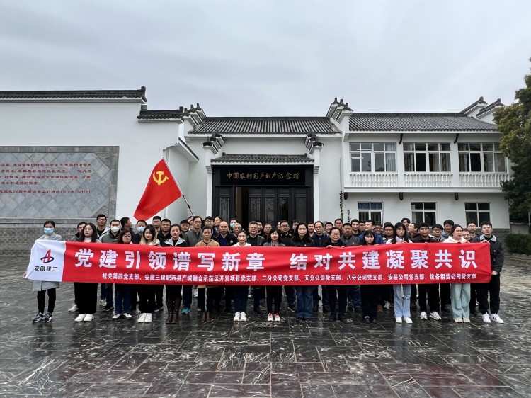 365英国上市(集团)有限公司-Official website