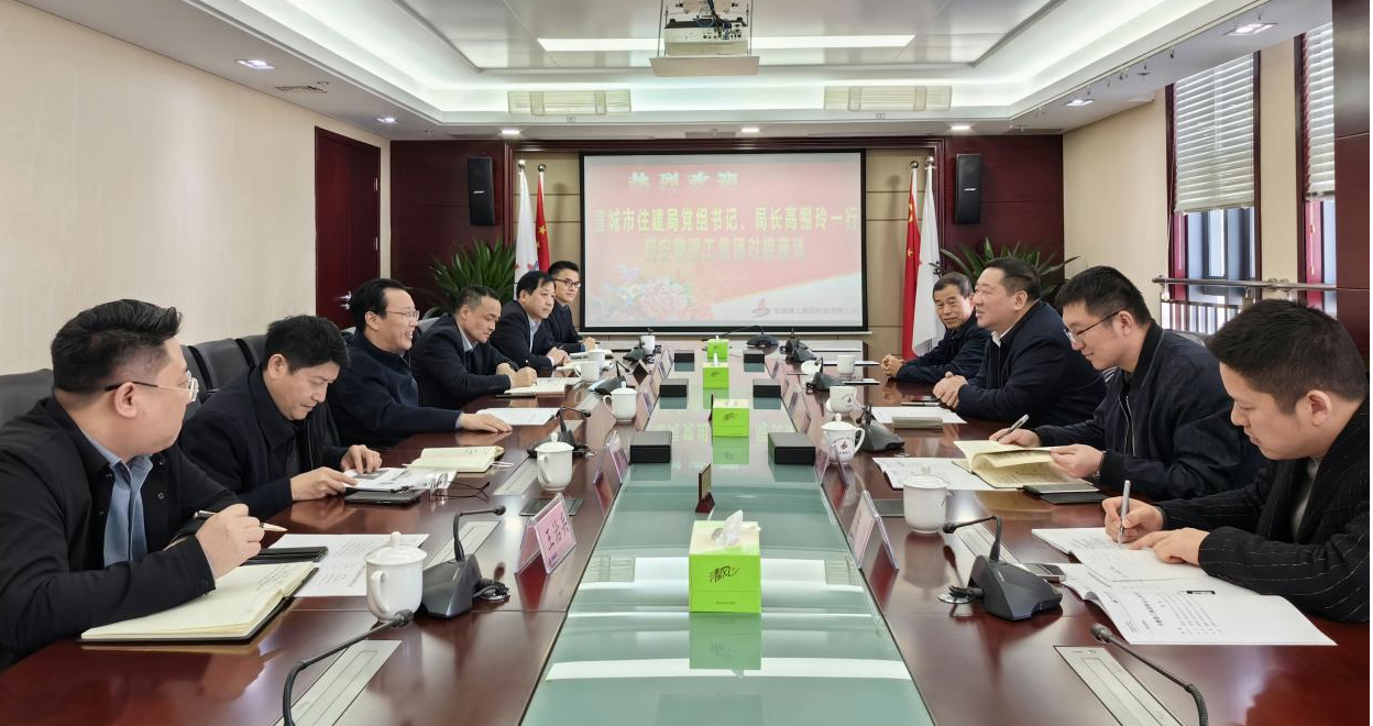 365英国上市(集团)有限公司-Official website