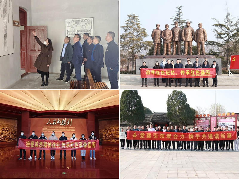 365英国上市(集团)有限公司-Official website