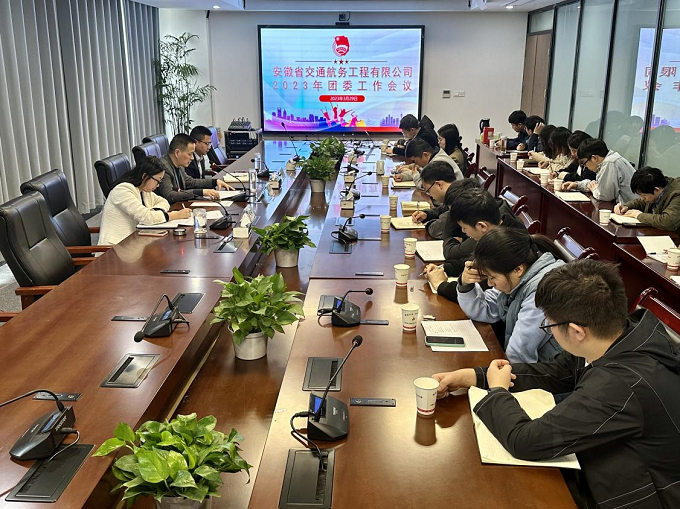 365英国上市(集团)有限公司-Official website